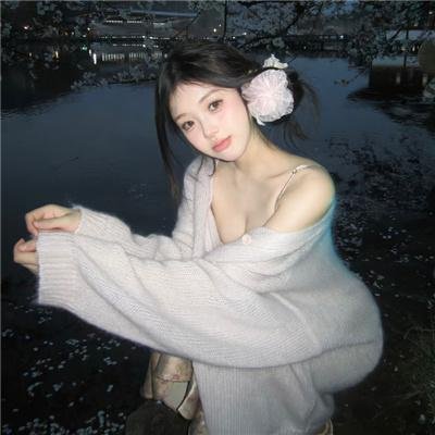 橘子红了
